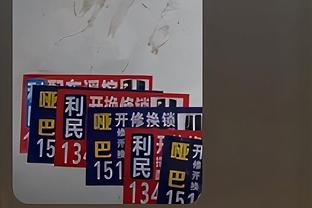 雷竞技官网客服截图2