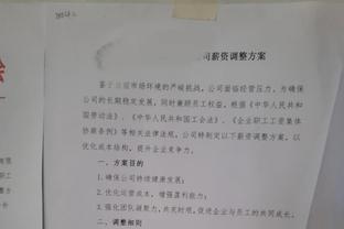 稳定输出！布克半场11投6中 得到14分1篮板7助攻